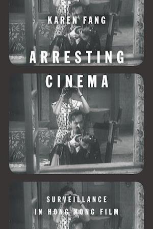 Arresting Cinema