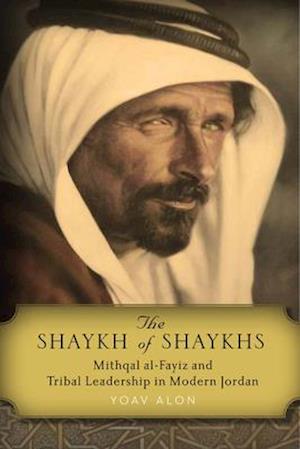 Shaykh of Shaykhs