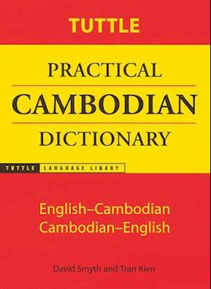 Tuttle Practical Cambodian Dictionary