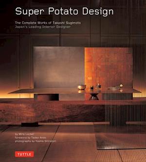 Super Potato Design
