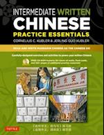 Intermediate Written Chinese Practice Essentials