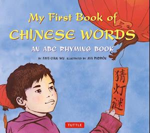 My First Book of Chinese Words