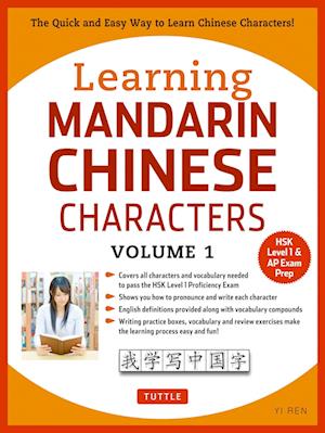 Learning Mandarin Chinese Characters Volume 1