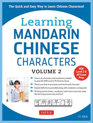 Learning Mandarin Chinese Characters Volume 2