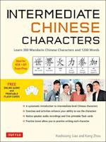 Intermediate Mandarin Chinese Characters