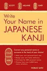 Write Your Name in Japanese Kanji