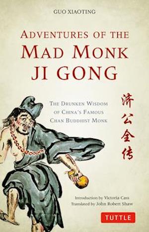 Adventures of the Mad Monk Ji Gong