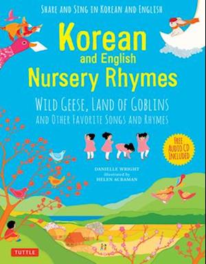 Korean and English Nursery Rhymes