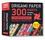 Origami Paper 300 sheets Japanese Designs 4" (10 cm)