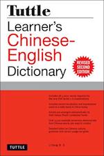 Tuttle Learner's Chinese-English Dictionary