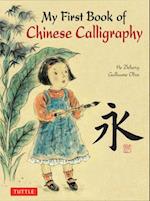 My First Book of Chinese Calligraphy