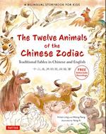 The Twelve Animals of the Chinese Zodiac