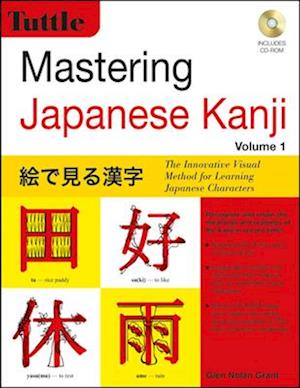 Mastering Japanese Kanji