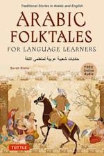 Arabic Folktales for Language Learners