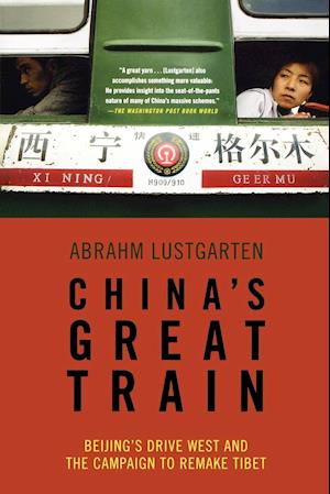 China's Great Train