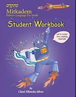 Mitkadem Hebrew for Youth Ramah 02 Student Workbook 