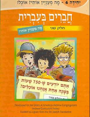 Chaverim B'Ivrit, Volume 6