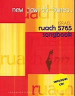 Ruach 5765