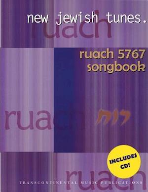 Ruach 5767