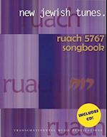 Ruach 5767