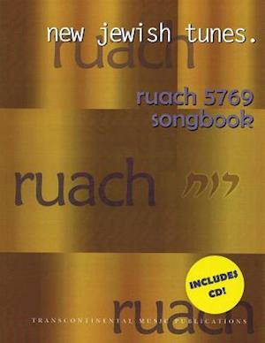 Ruach 5769