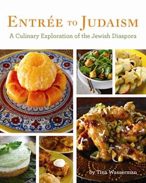Entree To Judaism