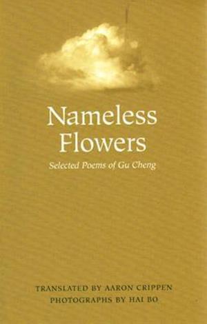 Nameless Flowers