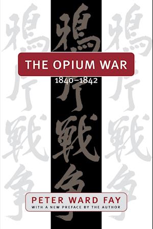 OPIUM WAR 1840-1842 REV/E