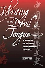 You, X:  Writing in the Devil's Tongue