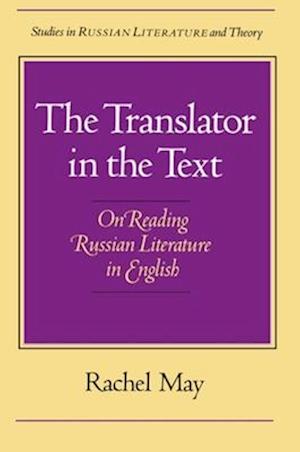 The Translator in the Text