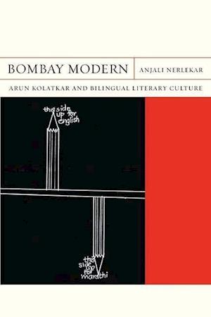 Nerlekar, A:  Bombay Modern