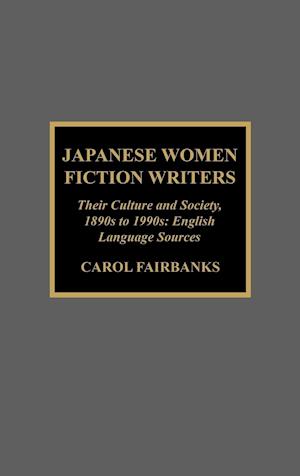 Japanese Women Fiction Writers