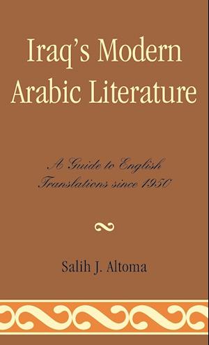Iraq's Modern Arabic Literature
