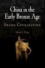 China in the Early Bronze Age