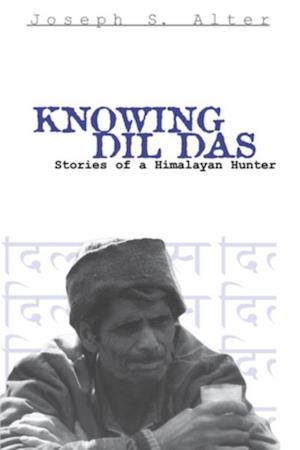 Knowing Dil Das