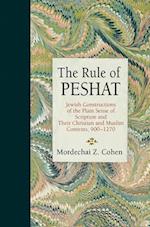 The Rule of Peshat