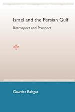 Israel and the Persian Gulf