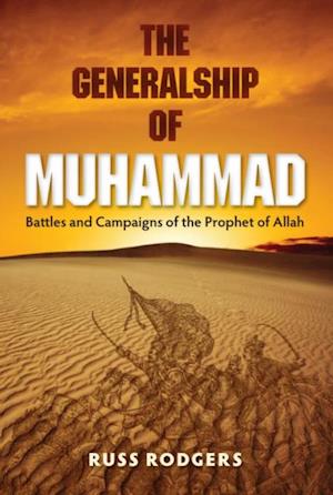 Generalship of Muhammad