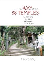 Way of the 88 Temples