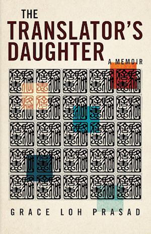 The Translator's Daughter