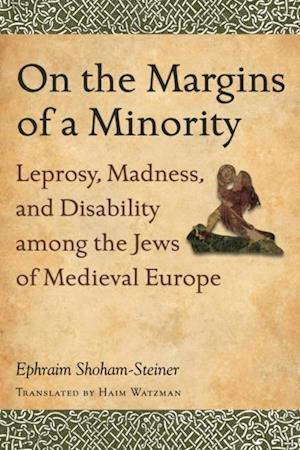 On the Margins of a Minority