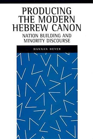 Producing the Modern Hebrew Canon