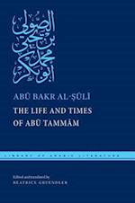 Life and Times of Abu Tammam