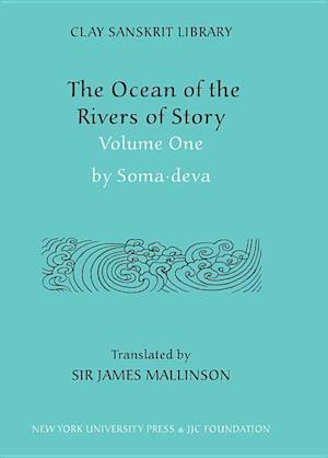 The Ocean of the Rivers of Story (Volume 1)