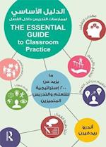 The Essential Guide to Classroom Practice