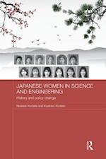 Japanese Women in Science and Engineering
