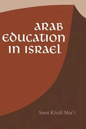 ARAB EDUCATION ISRAEL
