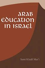 ARAB EDUCATION ISRAEL