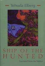 Ship of the Hunted