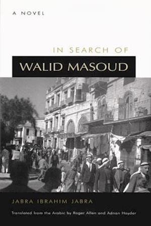 In Search of Walid Masoud